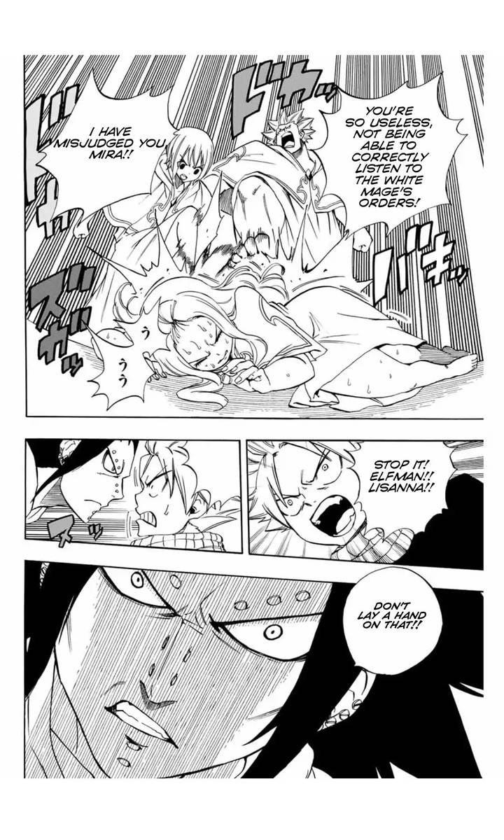 Fairy Tail 100 Years Quest 28 17