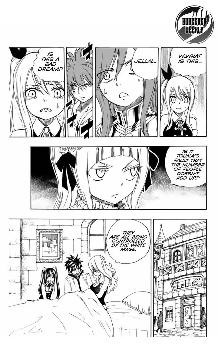 Fairy Tail 100 Years Quest 28 18