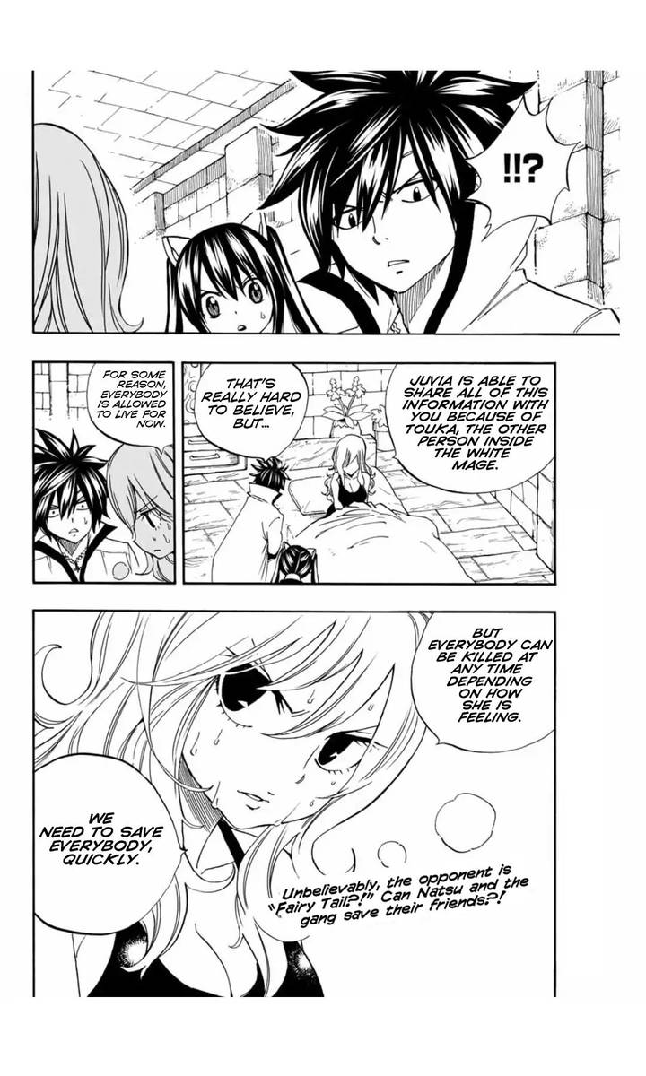 Fairy Tail 100 Years Quest 28 19