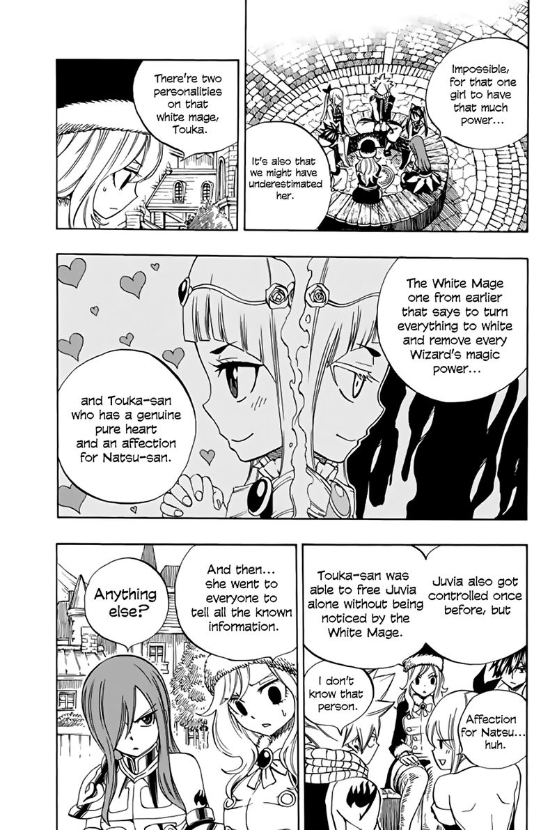 Fairy Tail 100 Years Quest 29 11