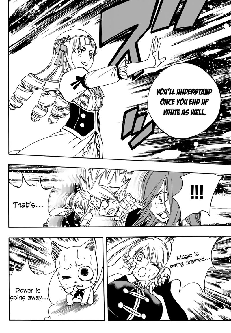 Fairy Tail 100 Years Quest 29 4