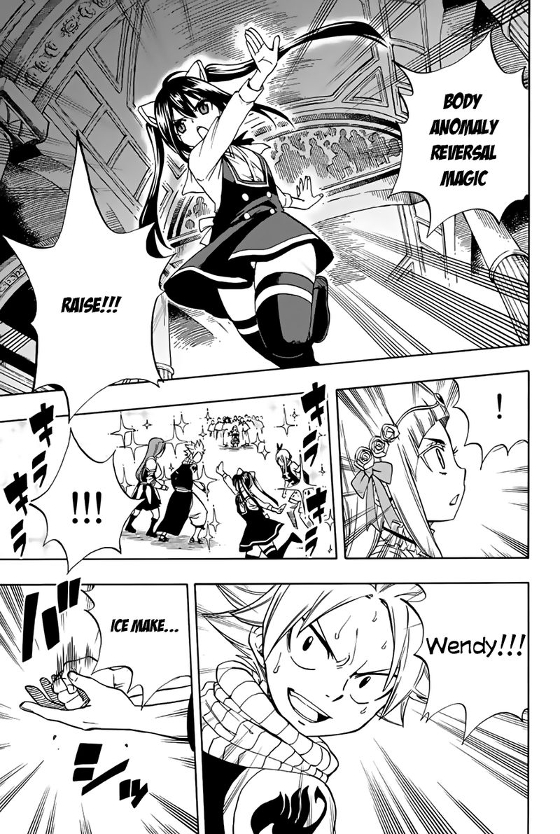 Fairy Tail 100 Years Quest 29 5