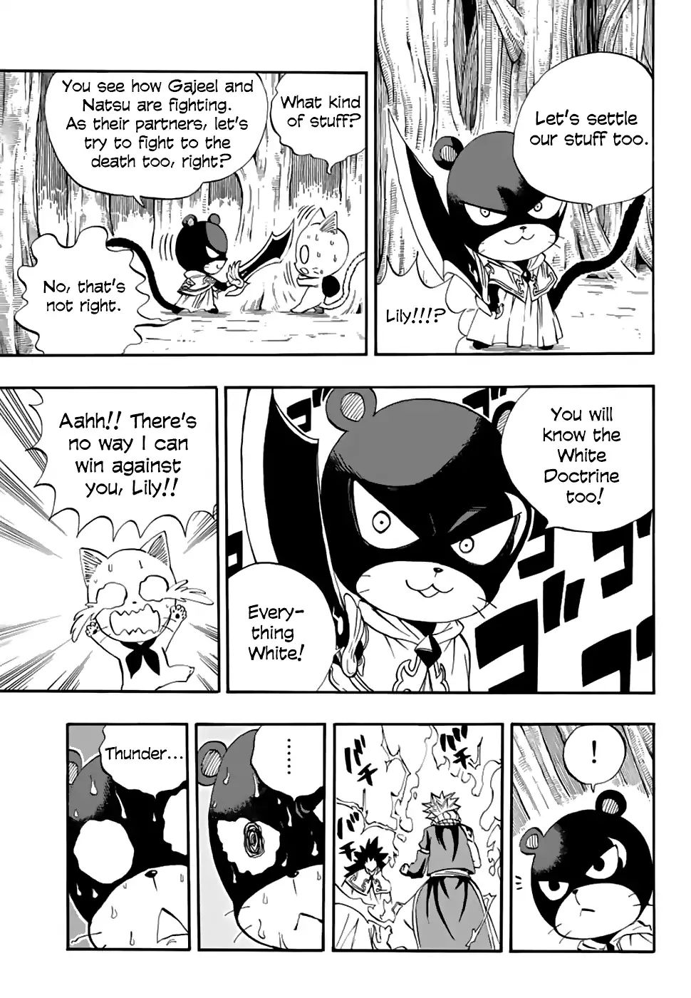 Fairy Tail 100 Years Quest 31 13