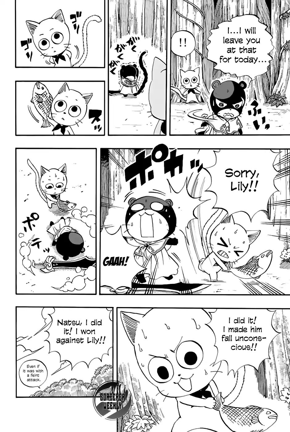 Fairy Tail 100 Years Quest 31 14