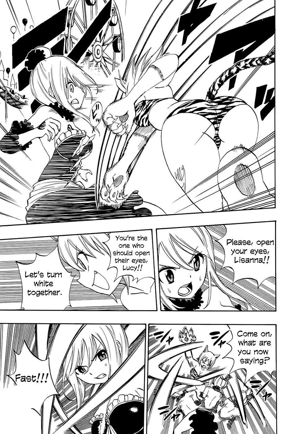 Fairy Tail 100 Years Quest 31 19