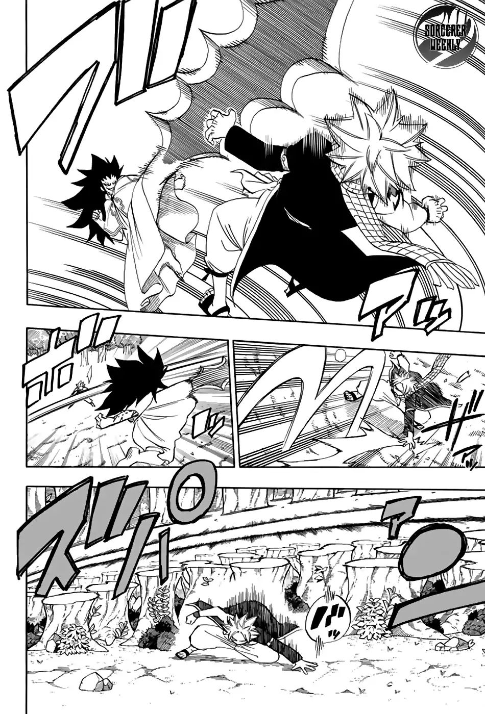 Fairy Tail 100 Years Quest 31 4