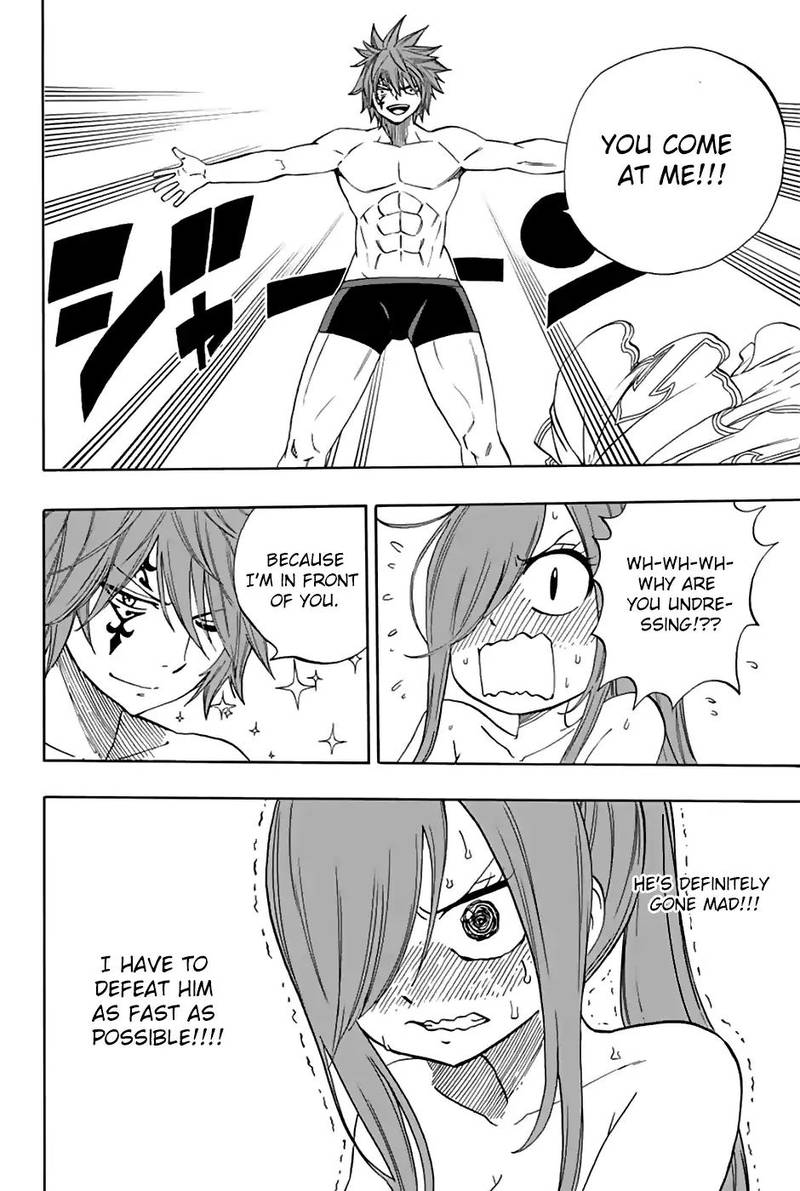 Fairy Tail 100 Years Quest 32 14