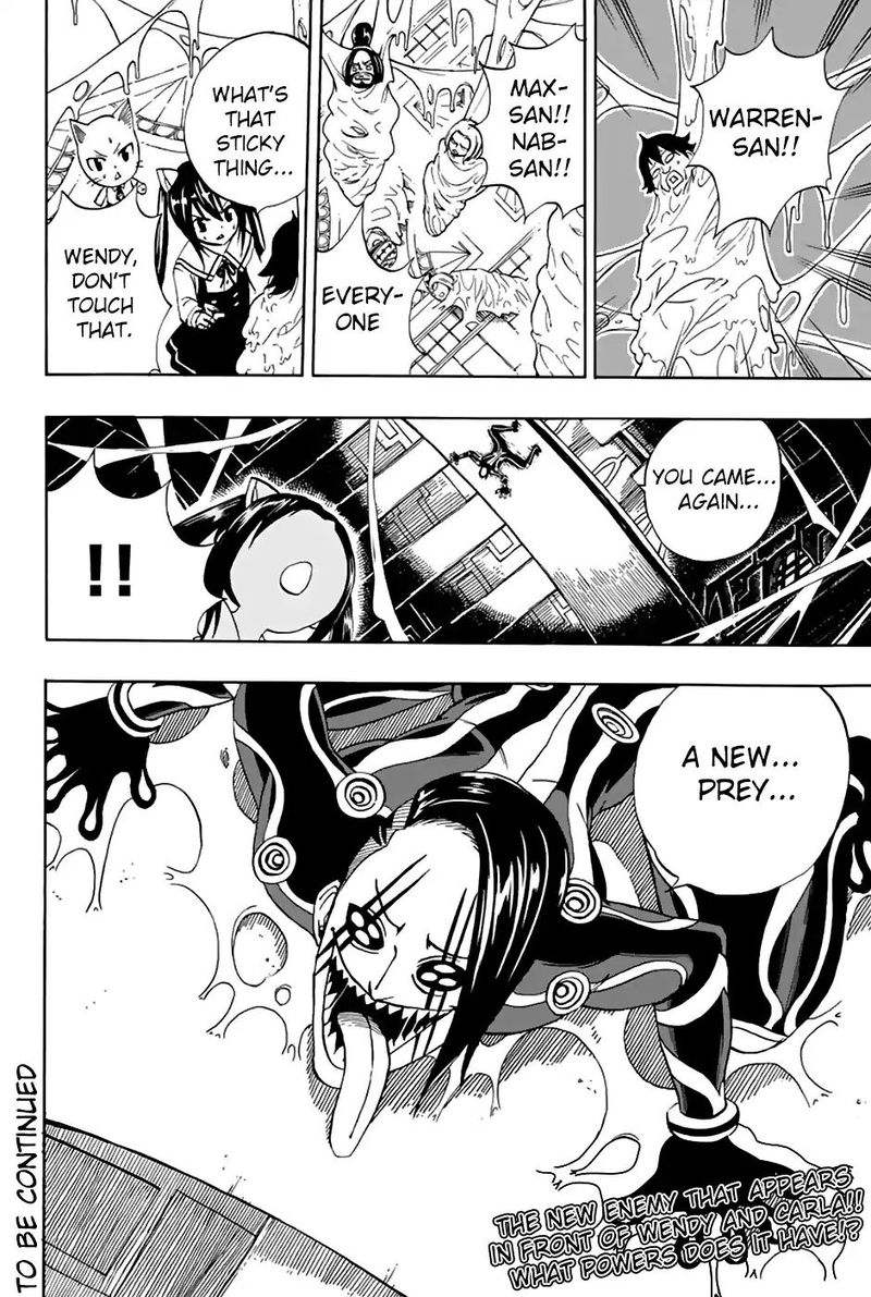 Fairy Tail 100 Years Quest 33 20