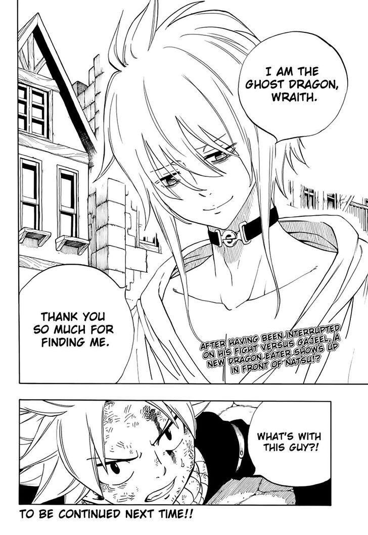 Fairy Tail 100 Years Quest 34 21