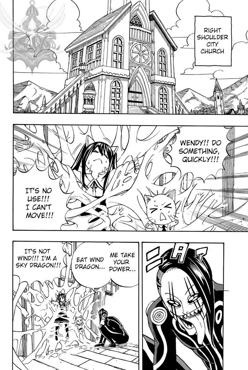 Fairy Tail 100 Years Quest 35 11