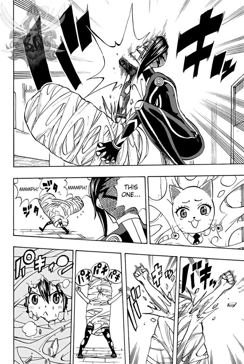 Fairy Tail 100 Years Quest 35 13