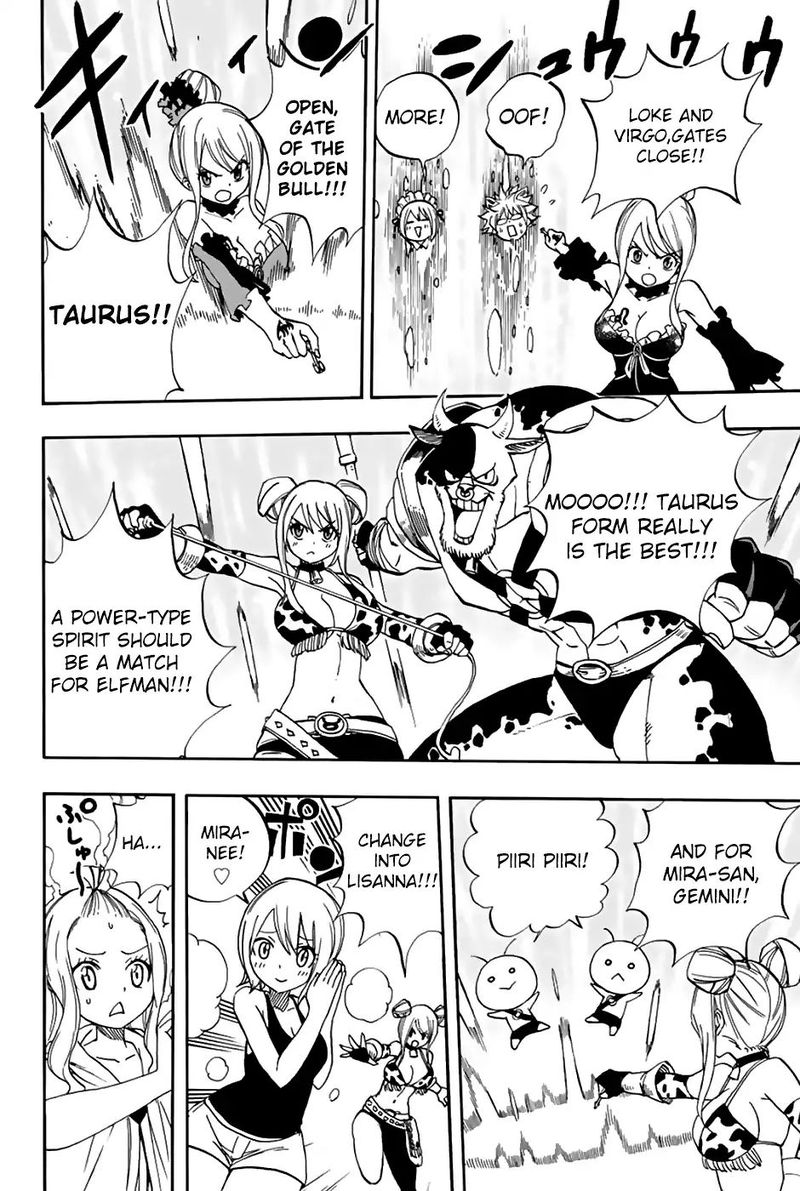 Fairy Tail 100 Years Quest 35 19