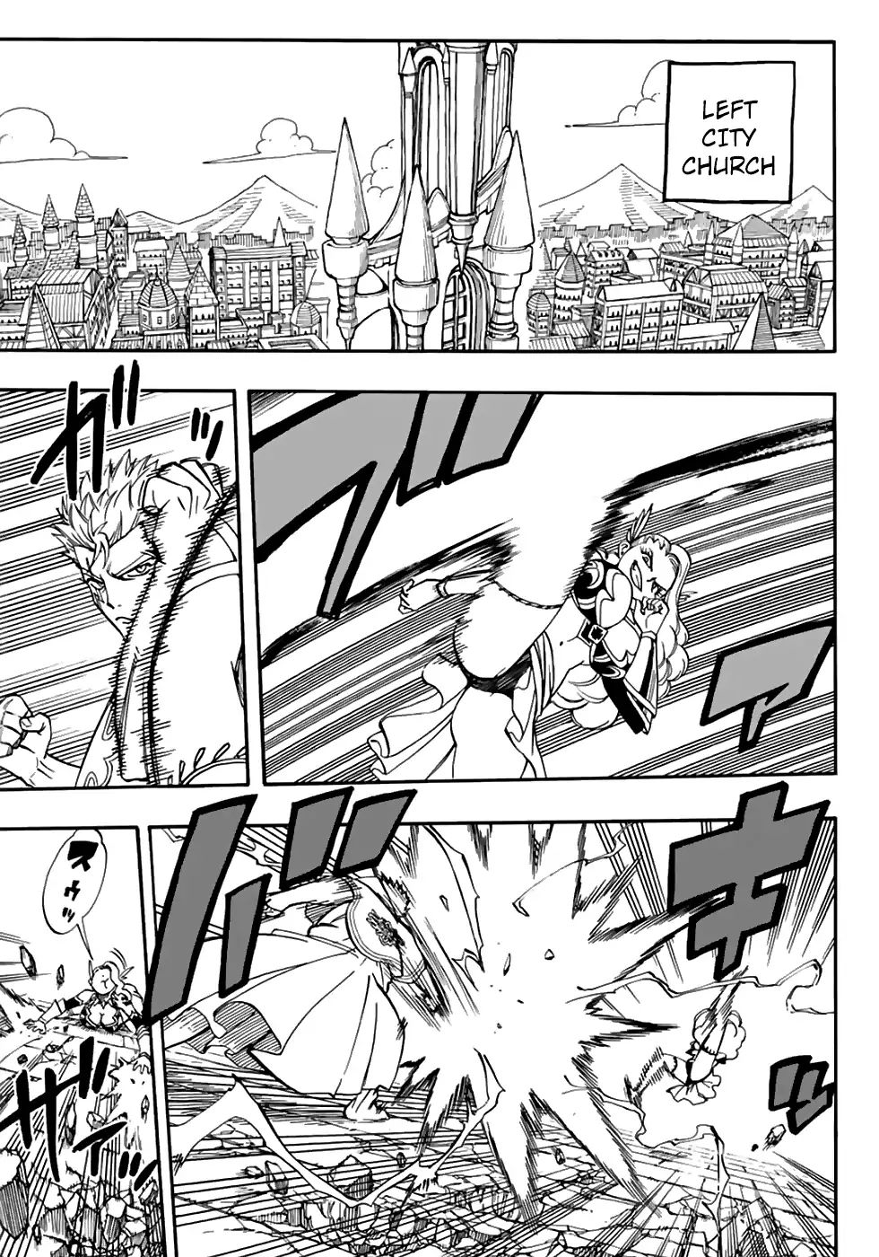 Fairy Tail 100 Years Quest 36 12