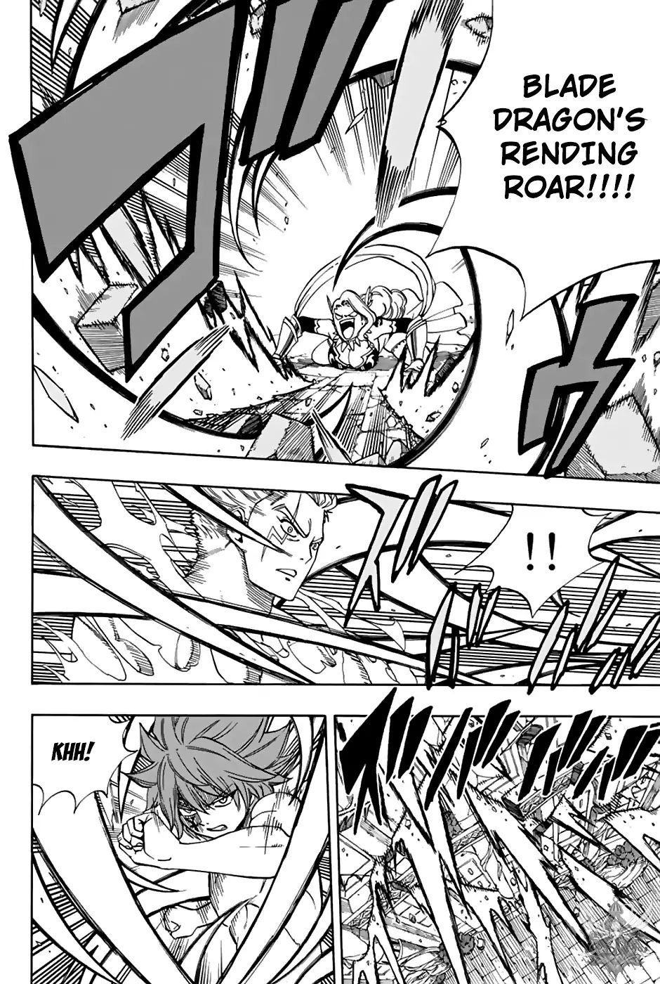 Fairy Tail 100 Years Quest 36 13
