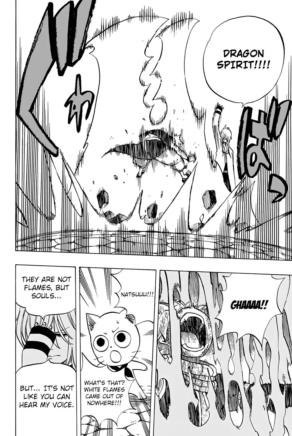 Fairy Tail 100 Years Quest 36 19