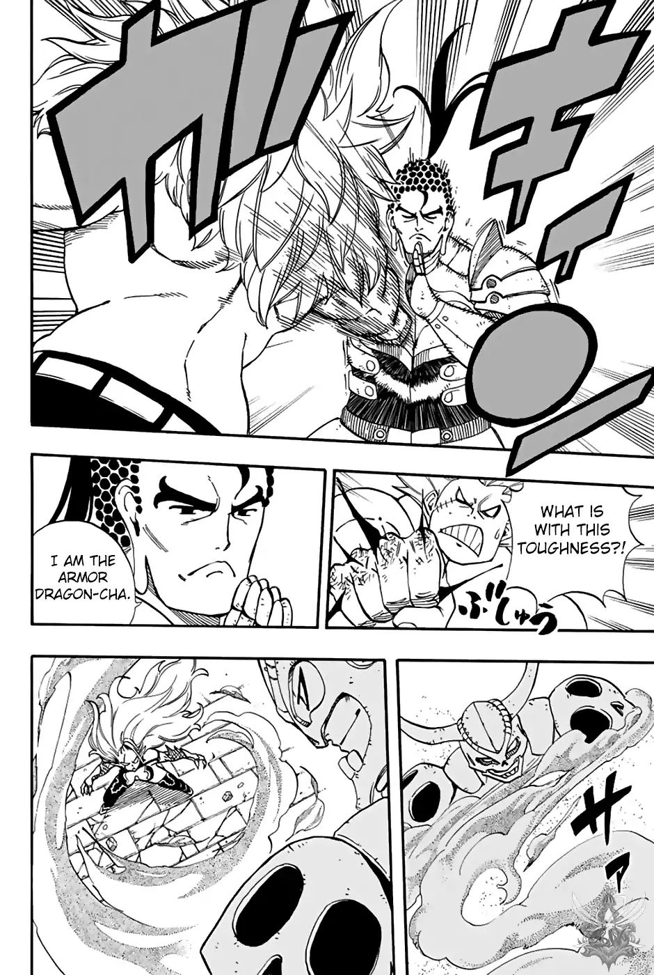 Fairy Tail 100 Years Quest 36 5