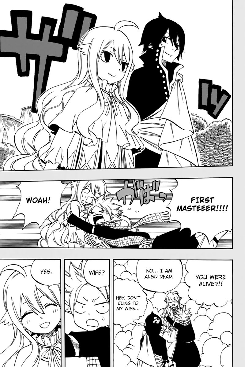 Fairy Tail 100 Years Quest 37 10