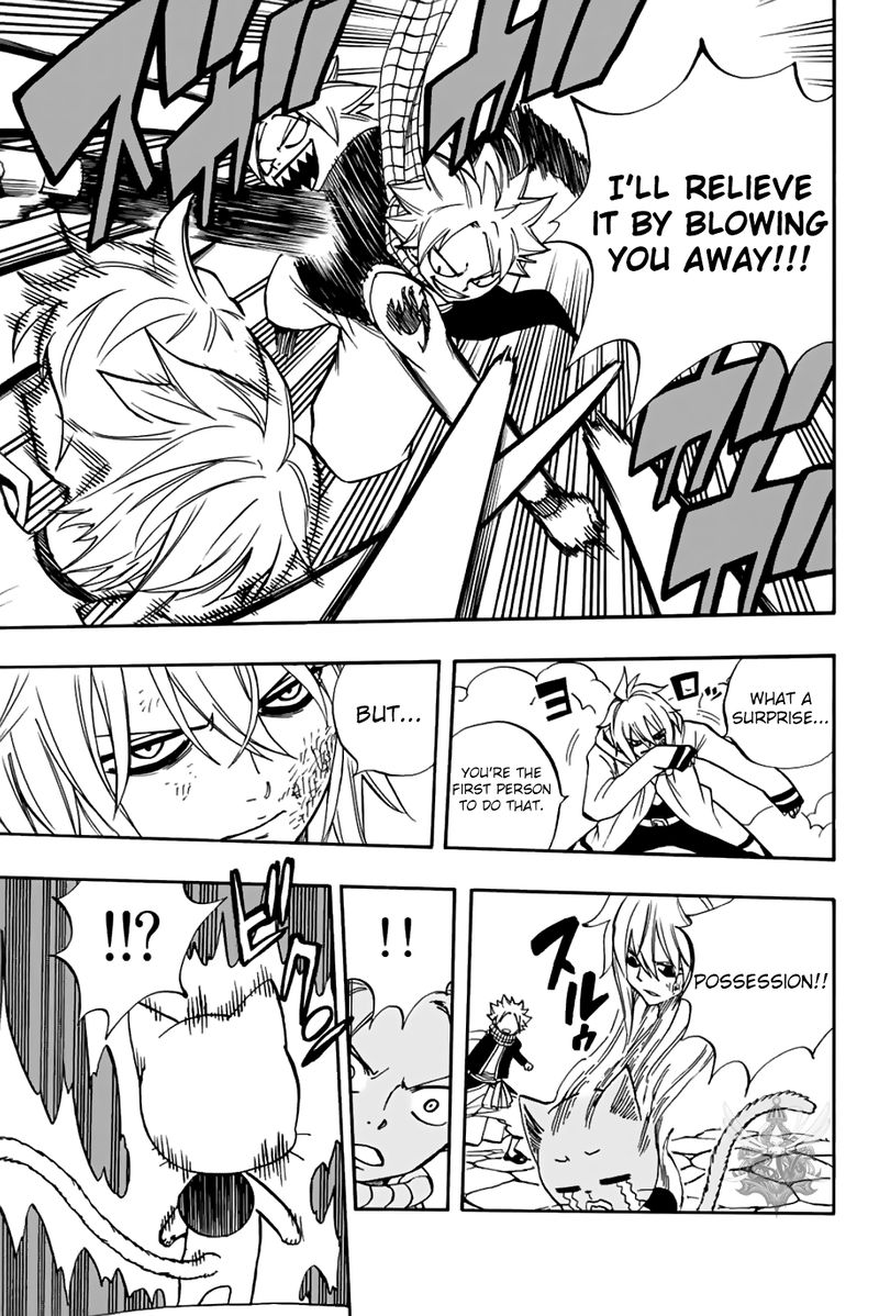 Fairy Tail 100 Years Quest 38 4