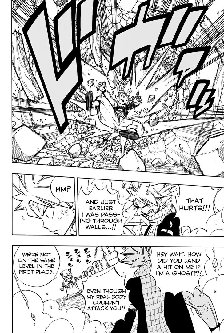 Fairy Tail 100 Years Quest 39 19