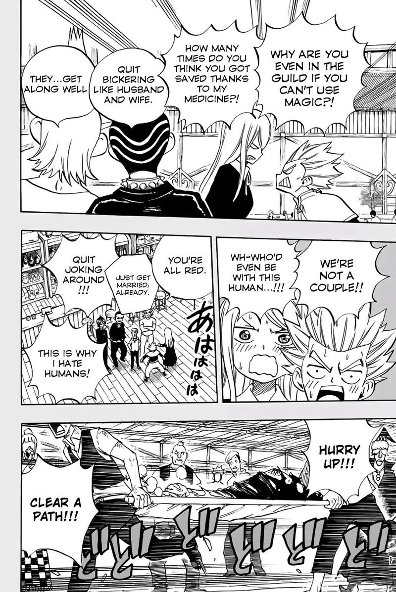 Fairy Tail 100 Years Quest 40 10