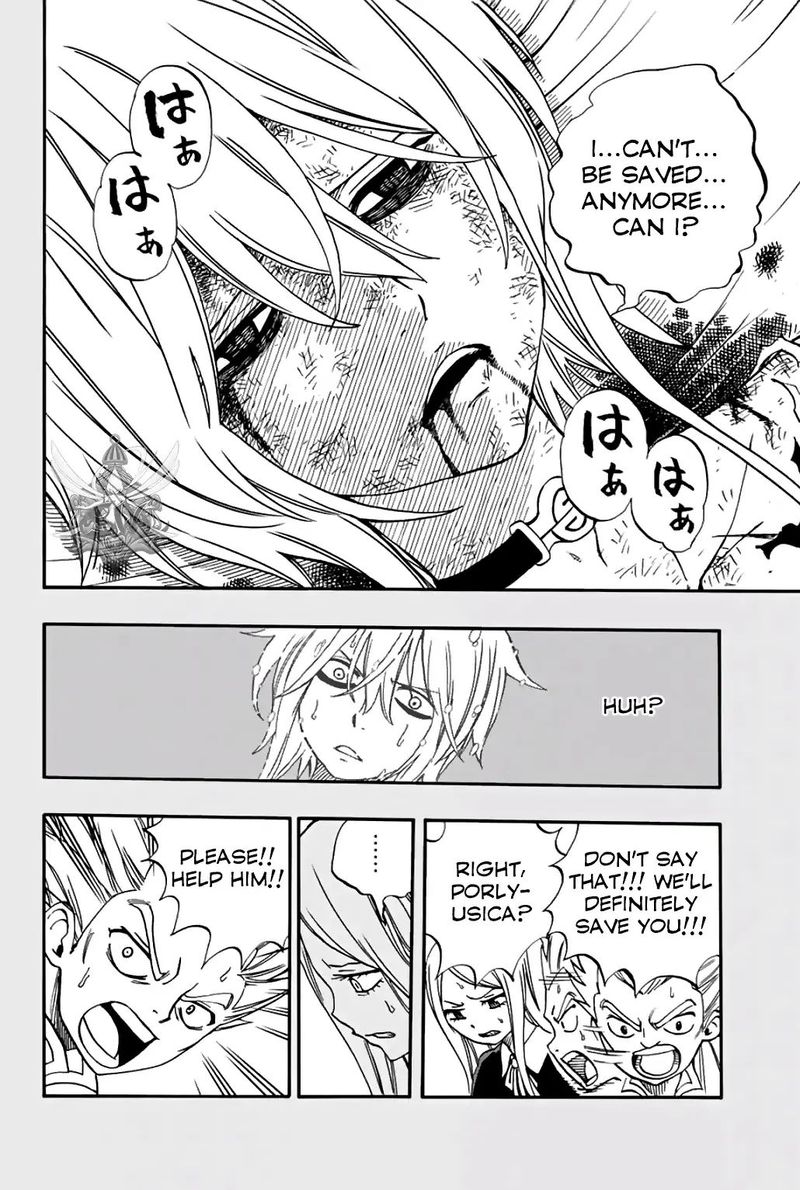 Fairy Tail 100 Years Quest 40 12