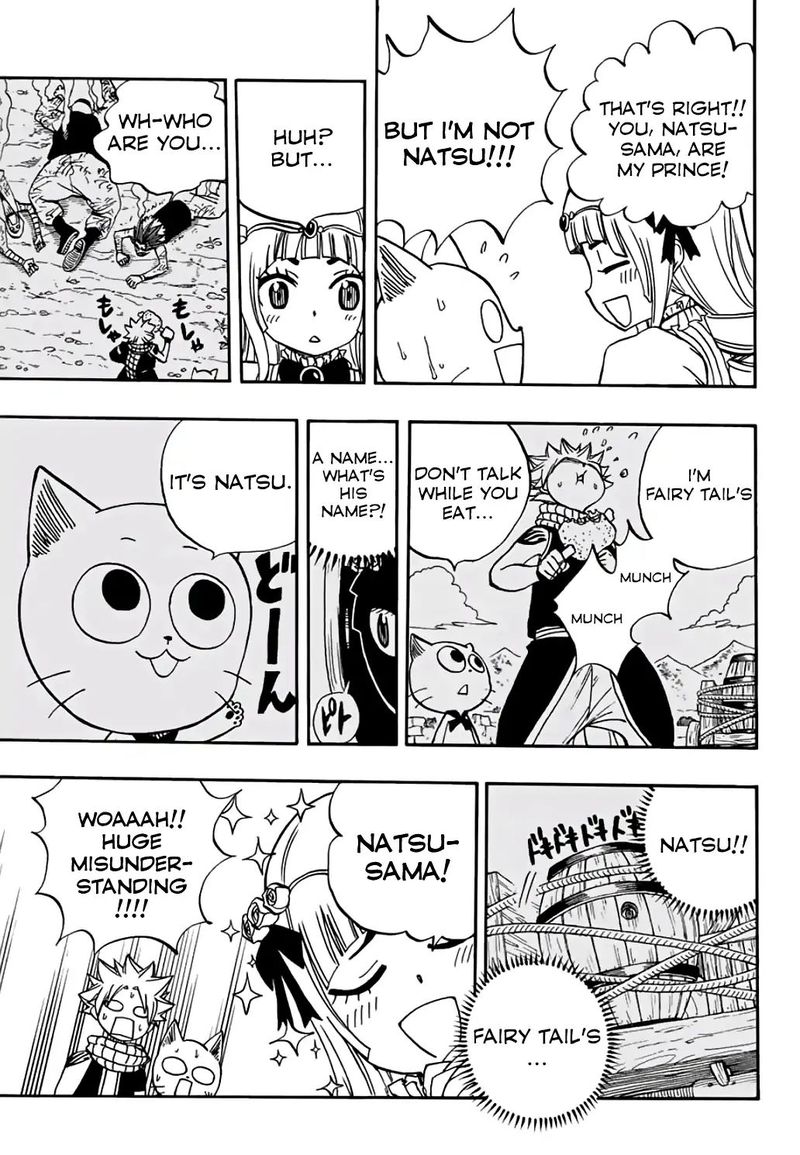 Fairy Tail 100 Years Quest 43 12