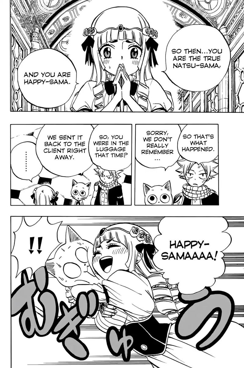 Fairy Tail 100 Years Quest 43 13