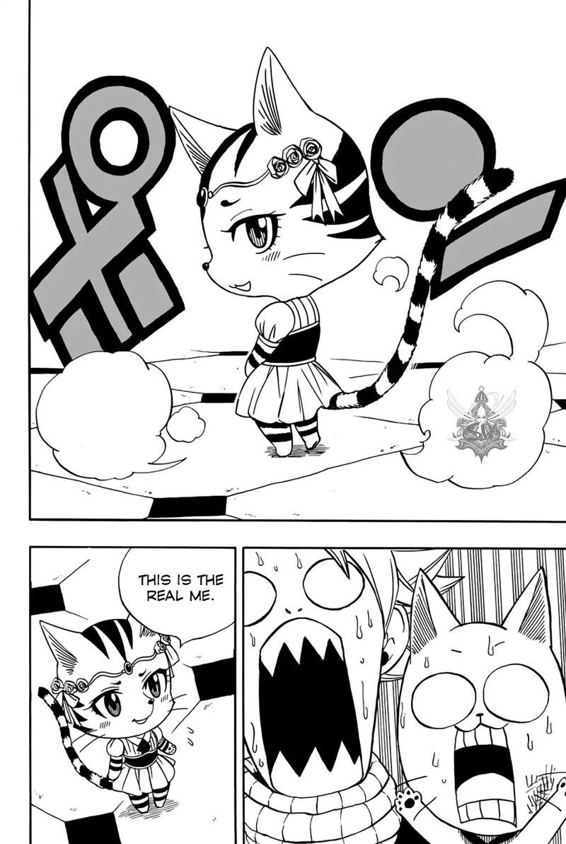 Fairy Tail 100 Years Quest 43 15
