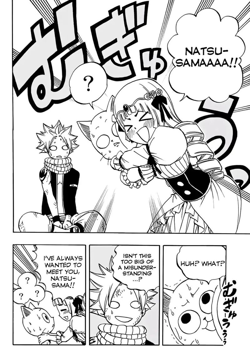 Fairy Tail 100 Years Quest 43 9