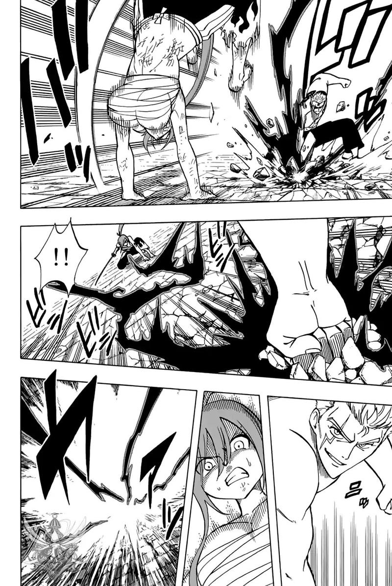 Fairy Tail 100 Years Quest 44 13
