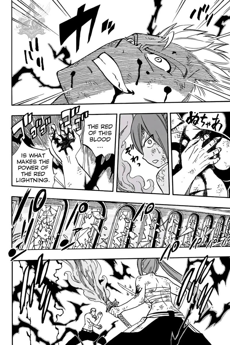 Fairy Tail 100 Years Quest 44 18