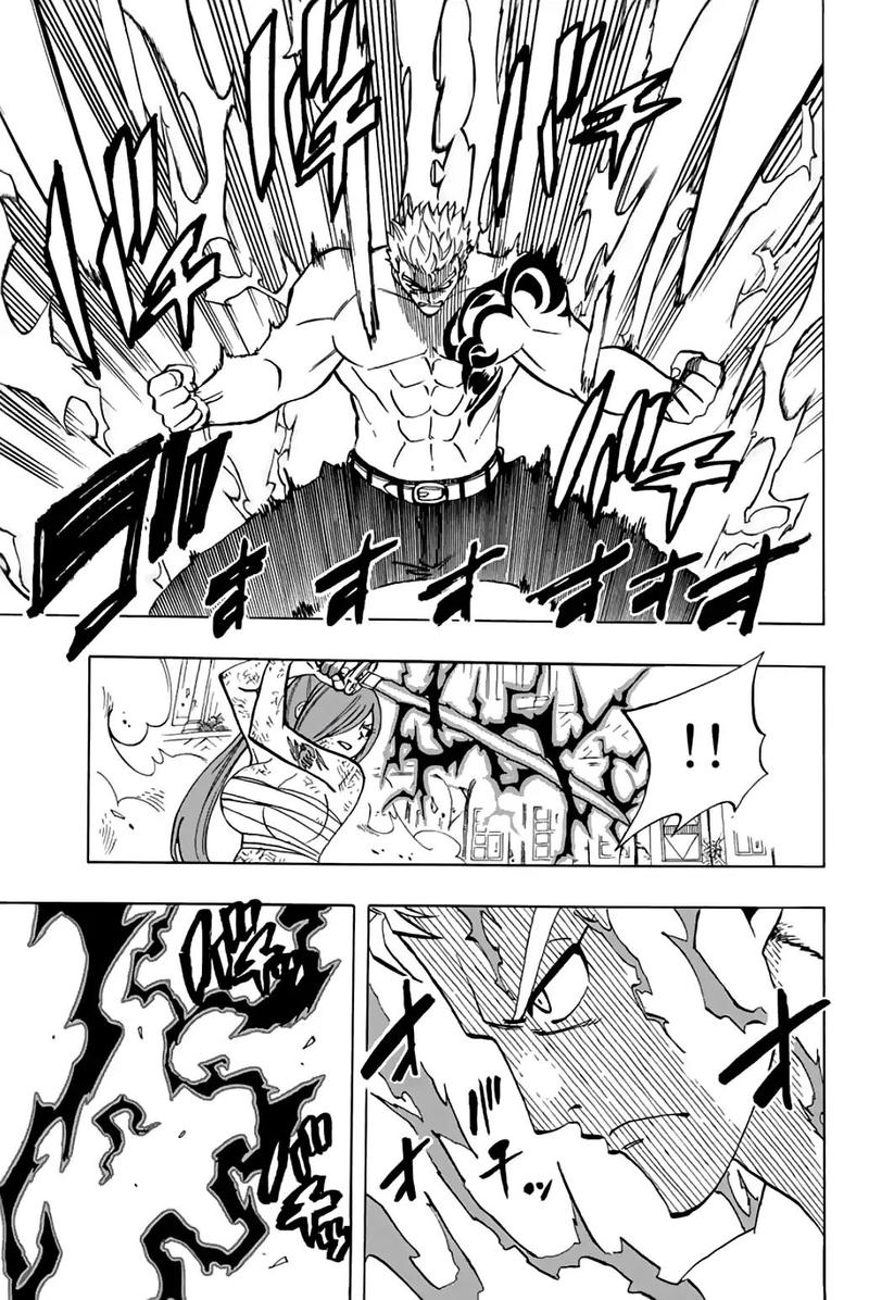 Fairy Tail 100 Years Quest 44 4