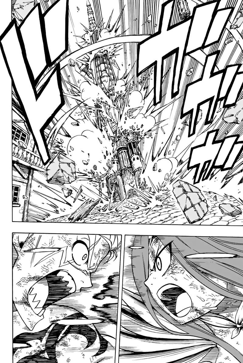 Fairy Tail 100 Years Quest 45 7