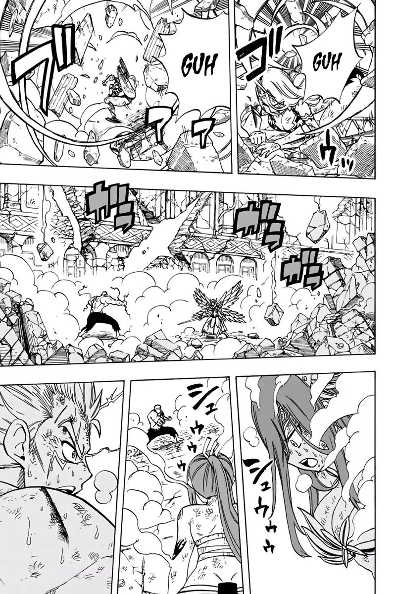 Fairy Tail 100 Years Quest 45 8
