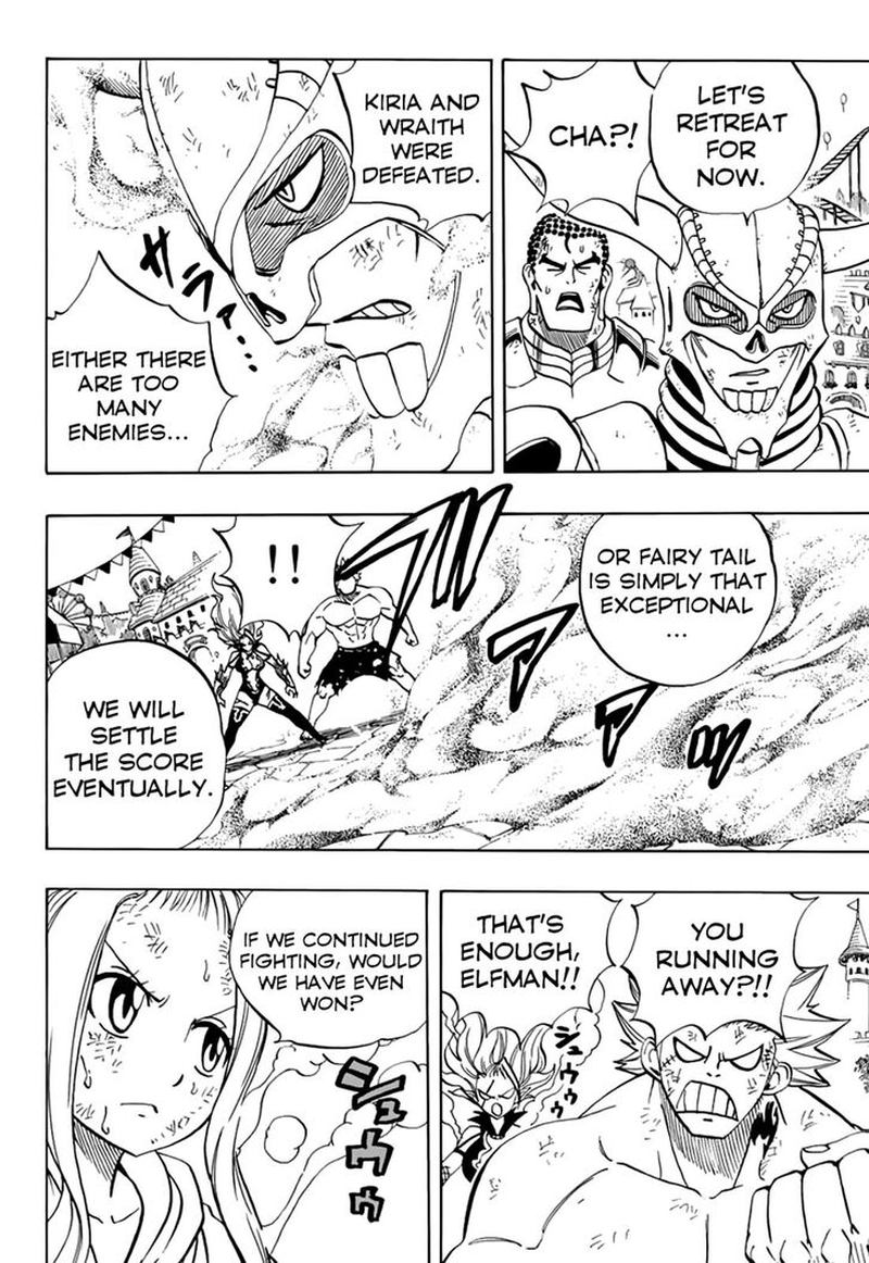 Fairy Tail 100 Years Quest 46 15