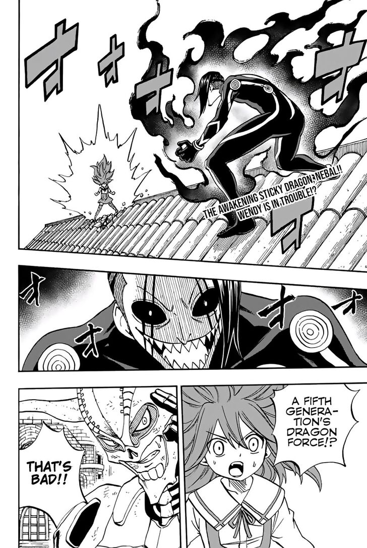 Fairy Tail 100 Years Quest 47 2