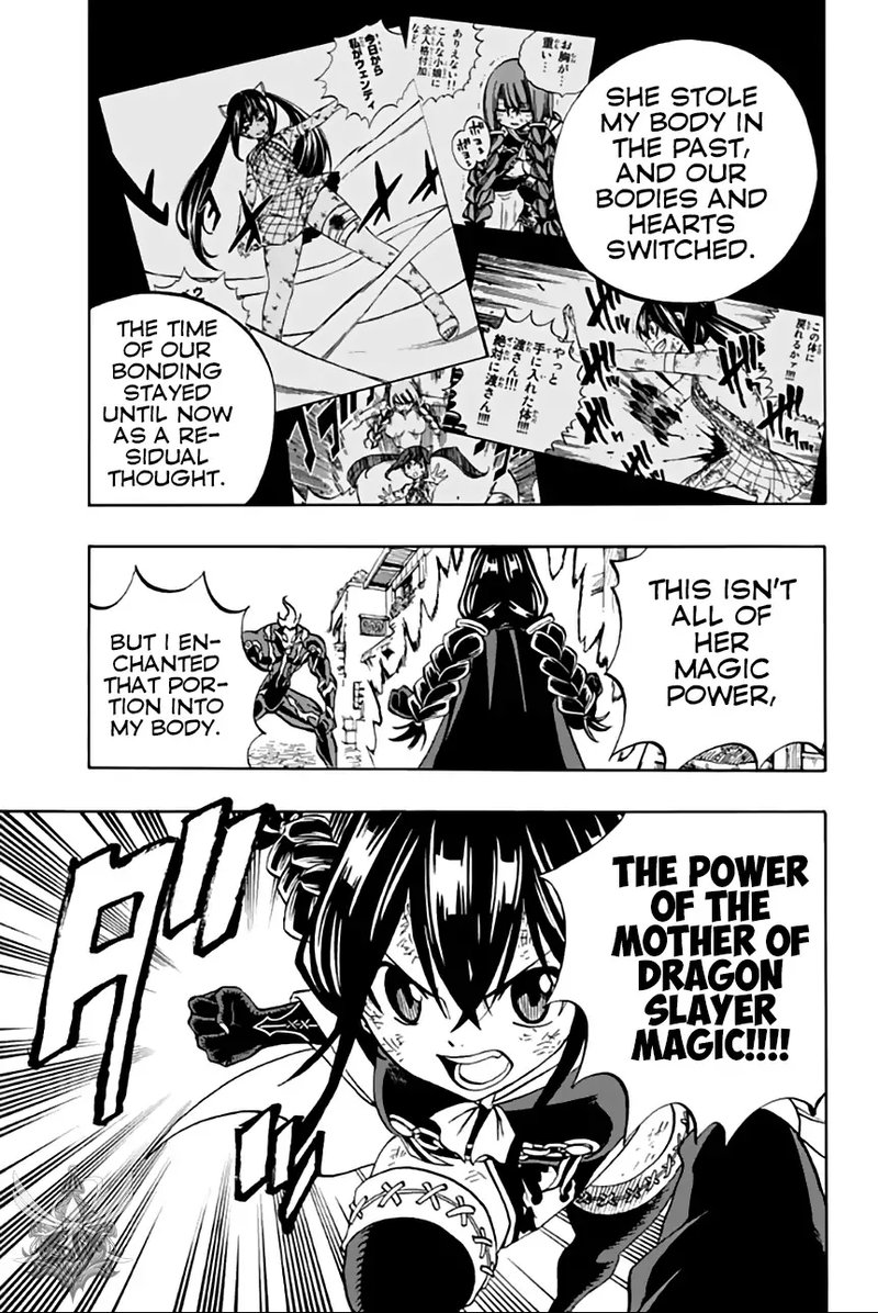 Fairy Tail 100 Years Quest 48 3