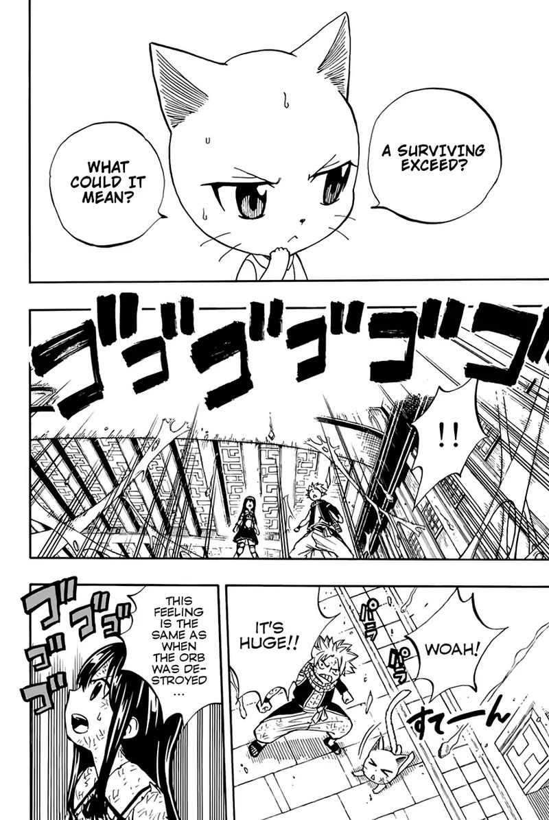 Fairy Tail 100 Years Quest 49 14
