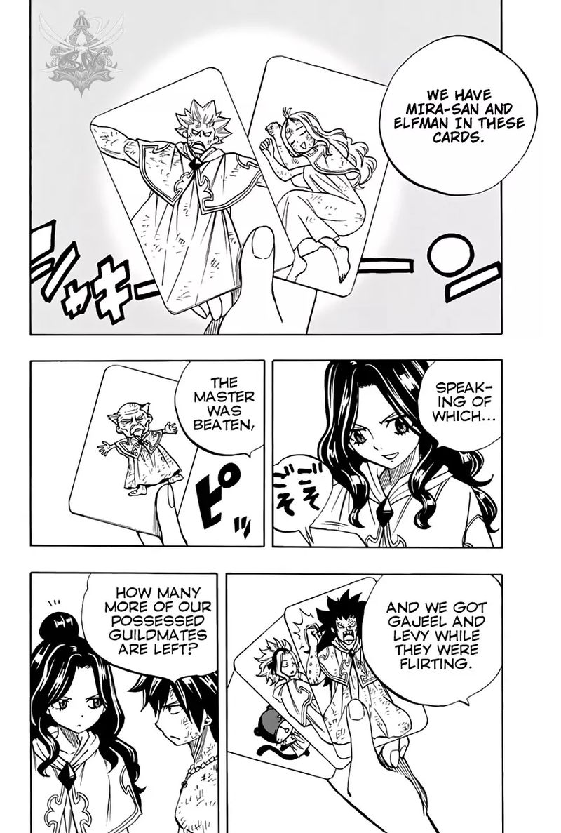 Fairy Tail 100 Years Quest 49 8