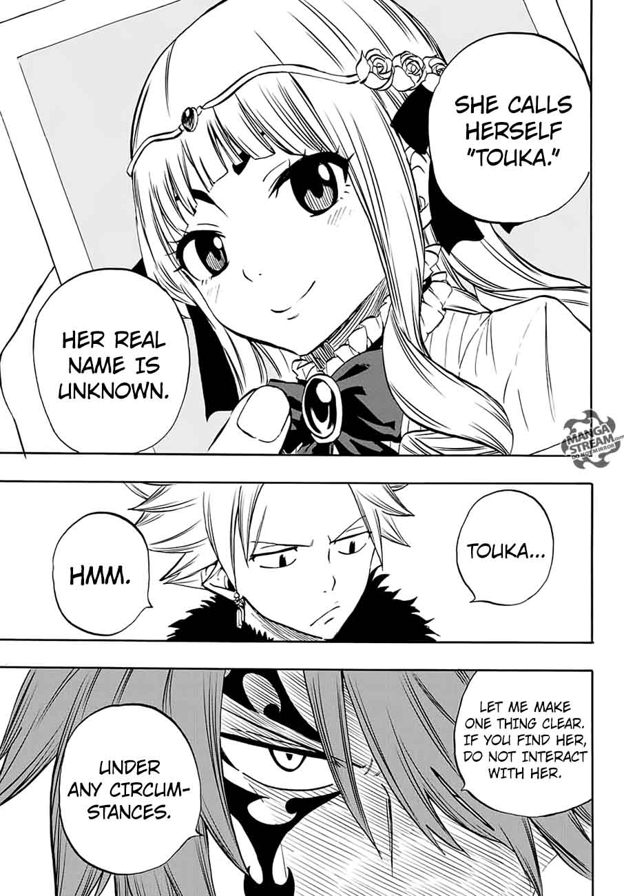 Fairy Tail 100 Years Quest 5 7
