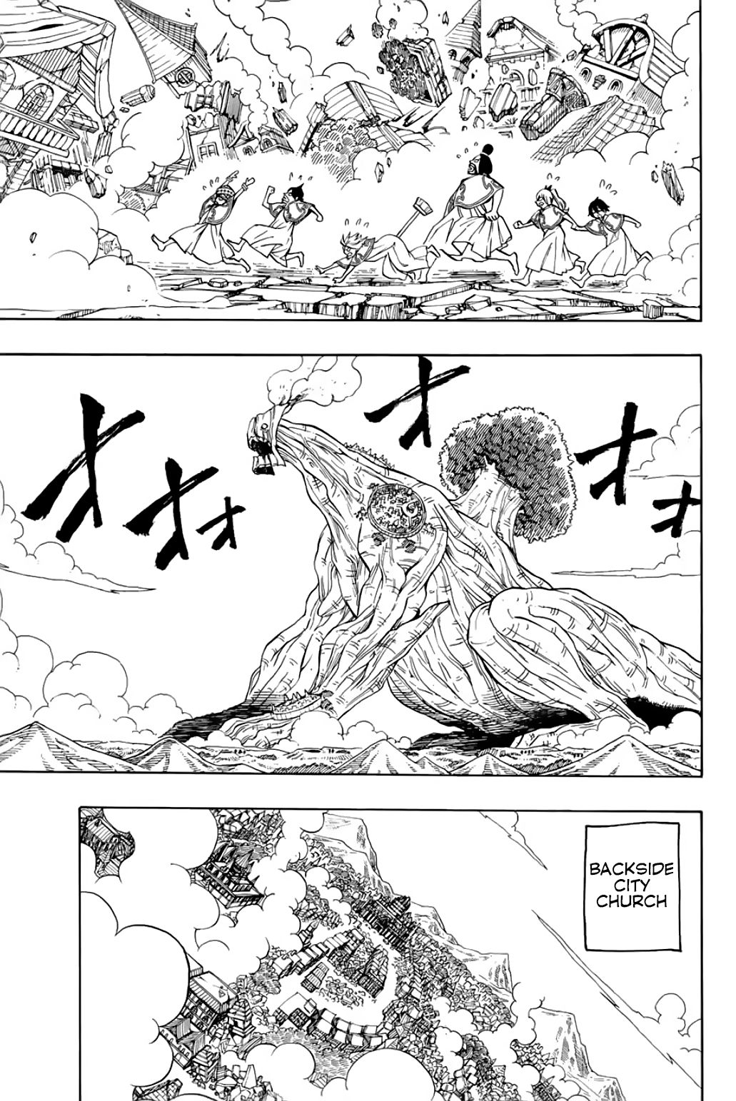 Fairy Tail 100 Years Quest 51 3