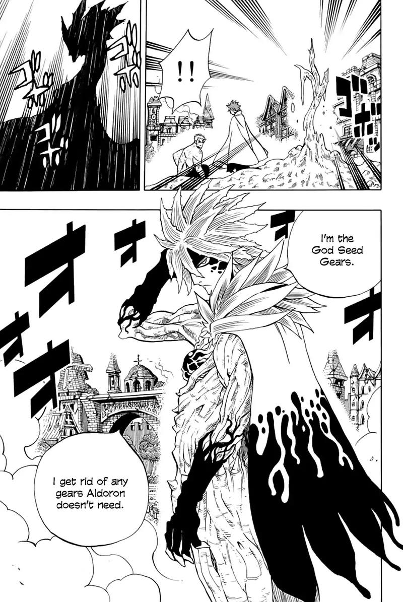 Fairy Tail 100 Years Quest 54 10