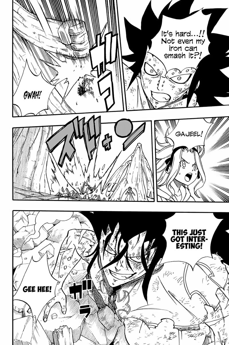 Fairy Tail 100 Years Quest 55 10