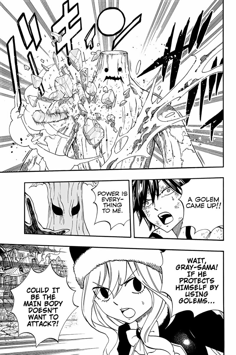 Fairy Tail 100 Years Quest 55 13