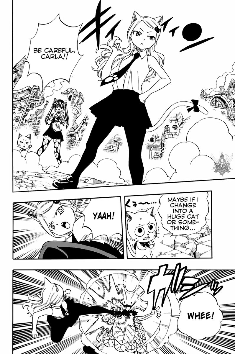 Fairy Tail 100 Years Quest 55 16