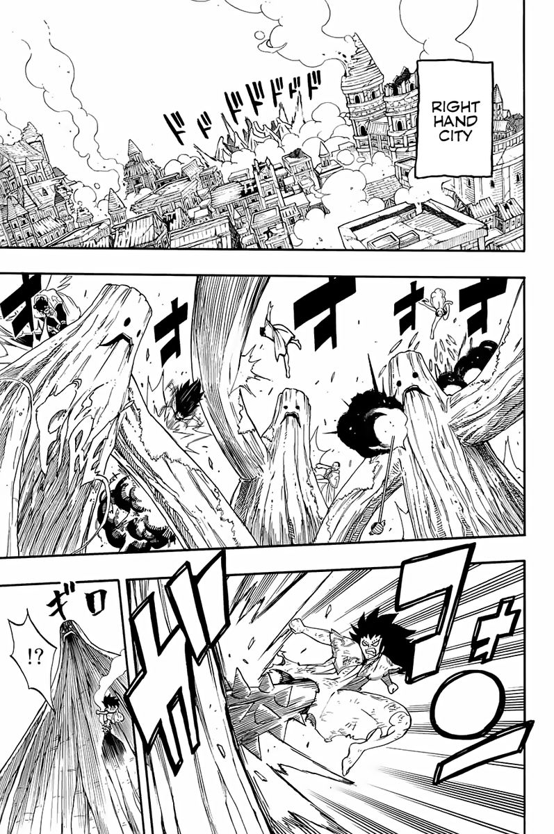 Fairy Tail 100 Years Quest 55 9