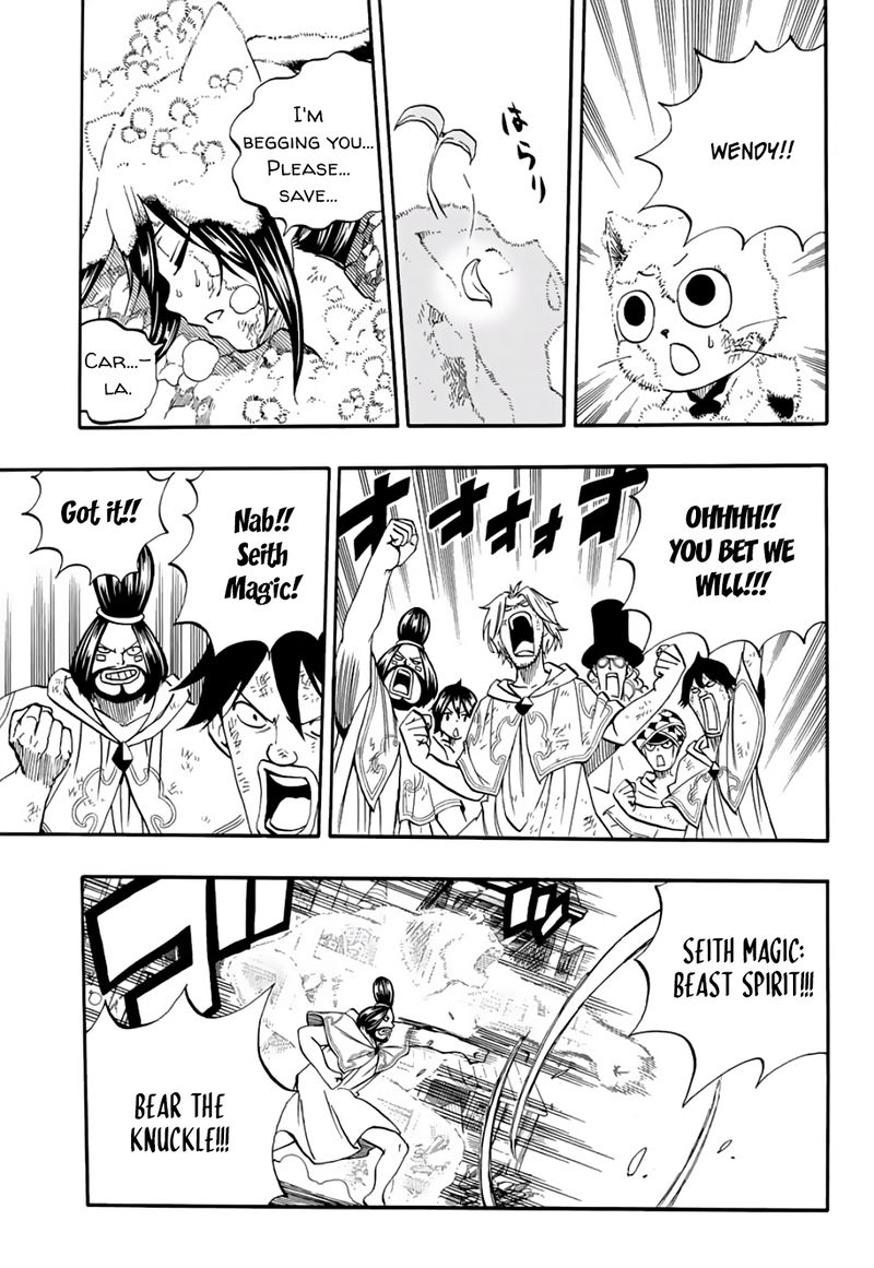 Fairy Tail 100 Years Quest 56 11