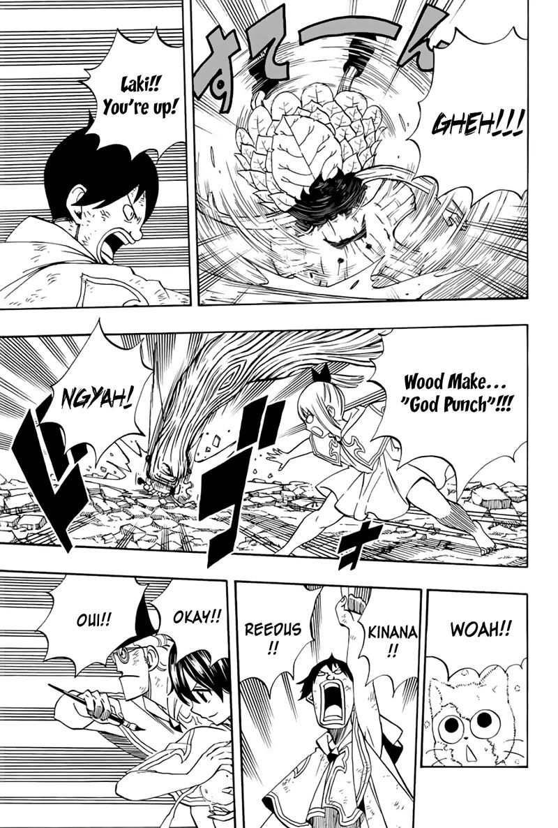 Fairy Tail 100 Years Quest 56 13