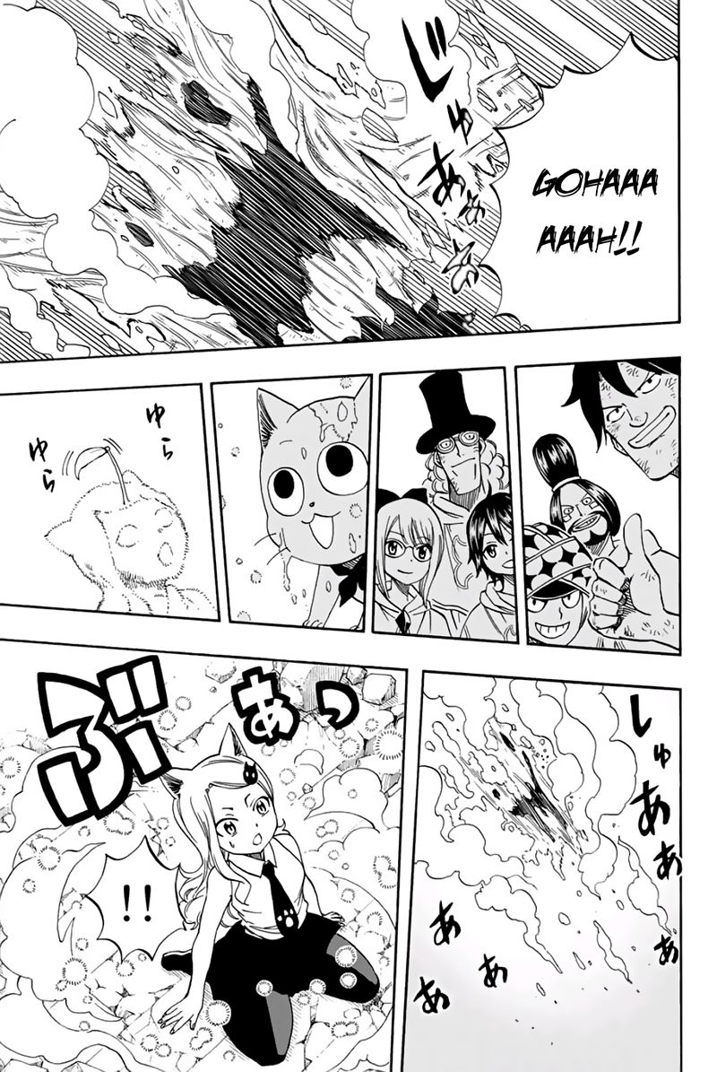 Fairy Tail 100 Years Quest 56 19