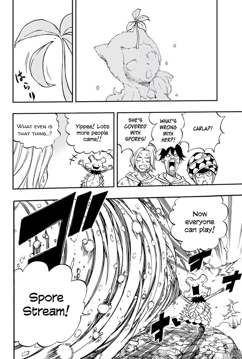Fairy Tail 100 Years Quest 56 8